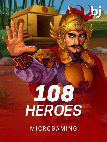 108 Heroespng game icon