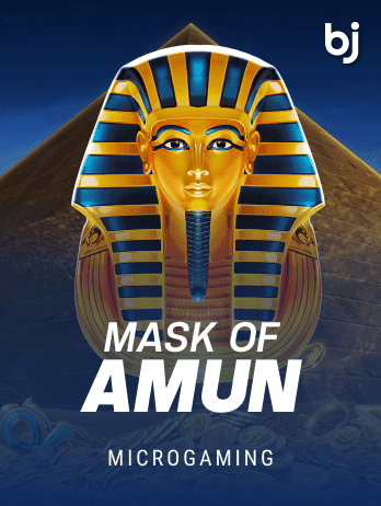 Mask of Amun