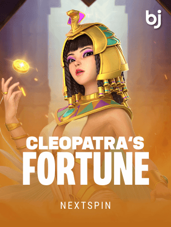 Cleopatra's Fortunepng game icon